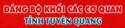 Bản đồ Tuyên Quang