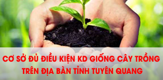 Bản đồ Tuyên Quang