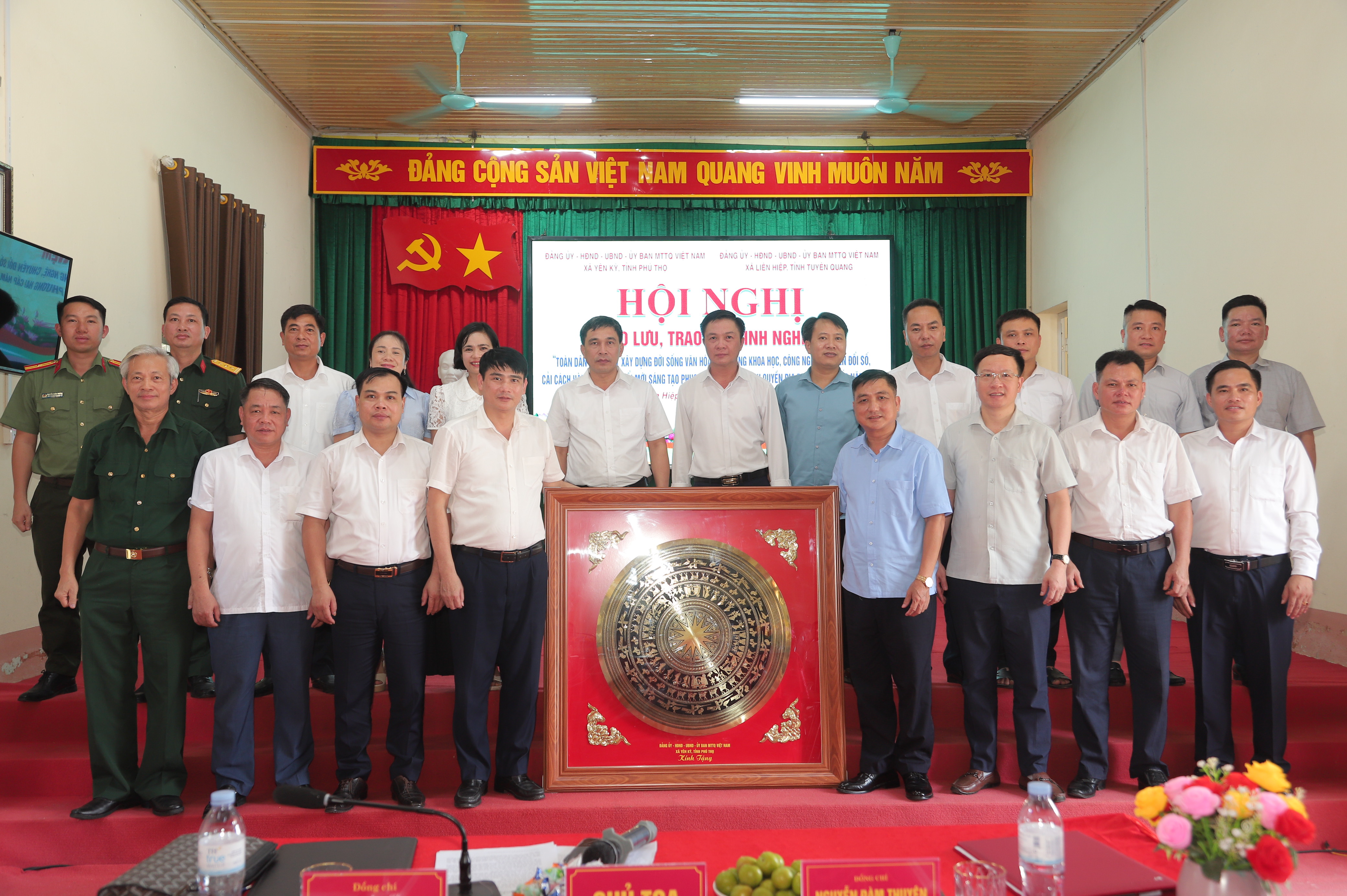 Bản đồ Tuyên Quang