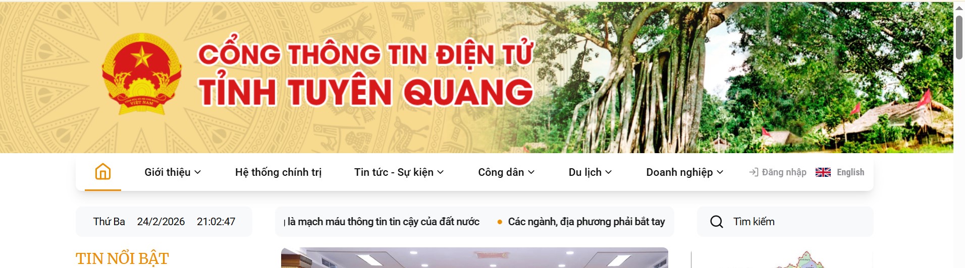 Bản đồ Tuyên Quang