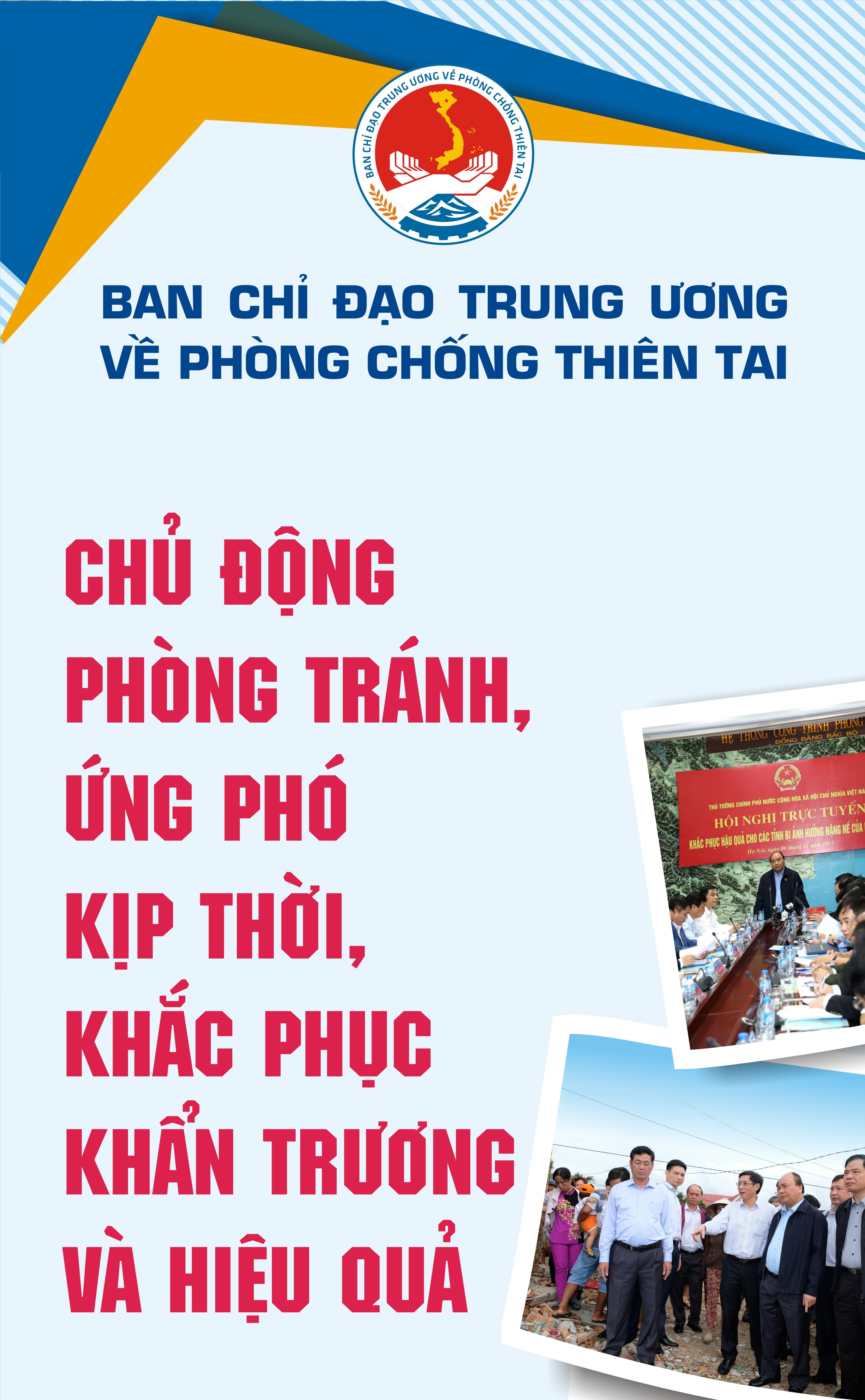 Bản đồ Tuyên Quang