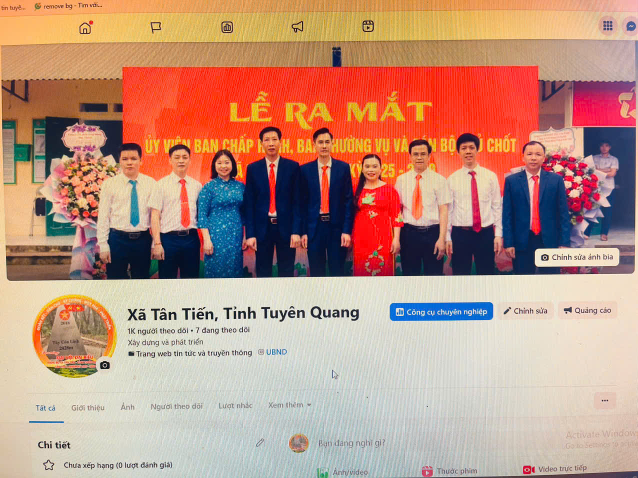 Bản đồ Tuyên Quang