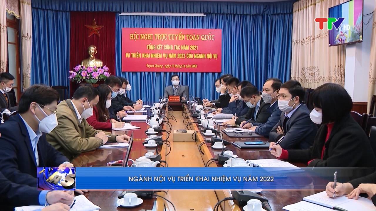 20220112214719NOIVU-mp4