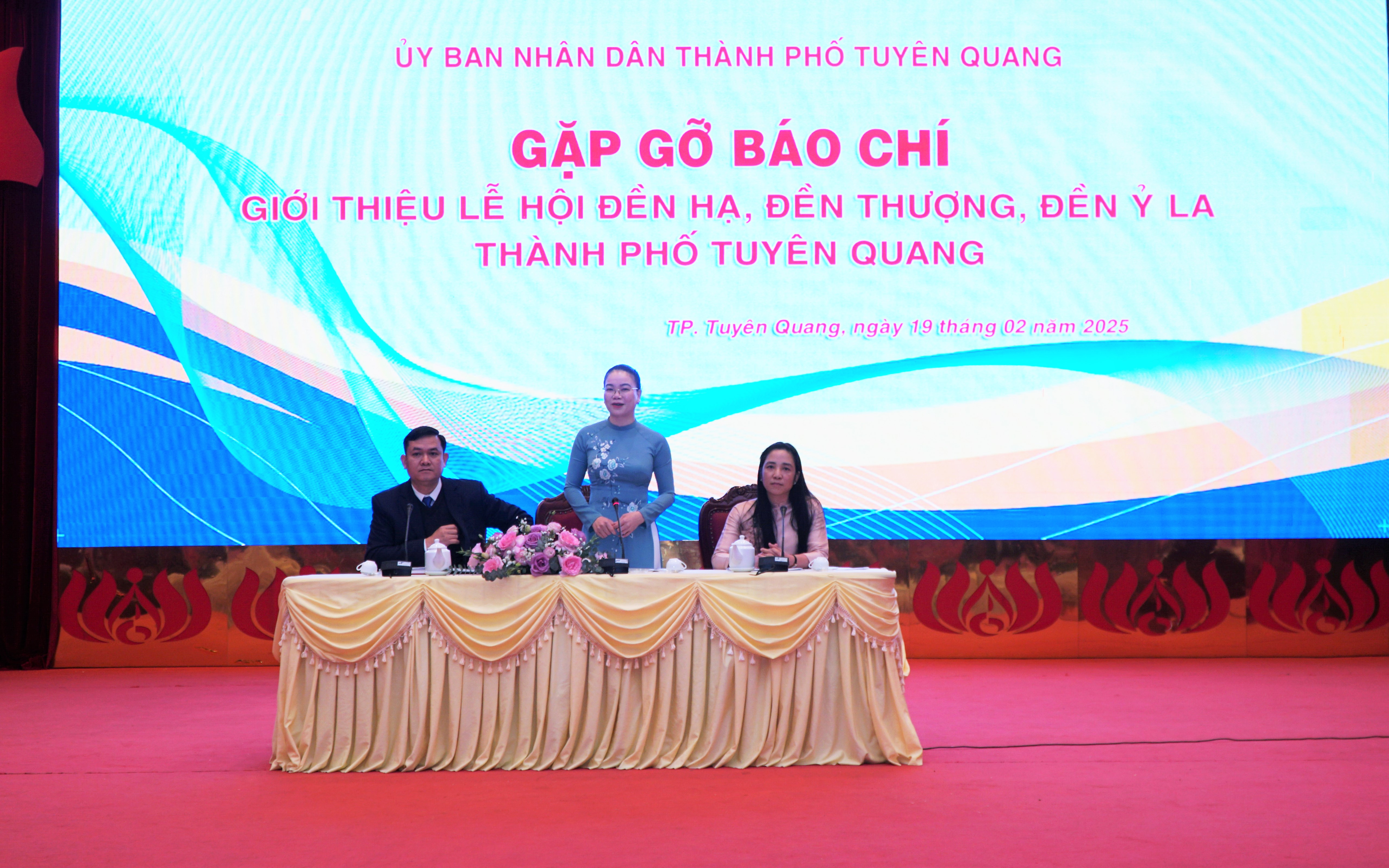 Tuyen Quang City People&#39;s Committee - Meeting with the press to introduce the Ha Temple - Thuong Temple - Y La Temple Festival in 2025